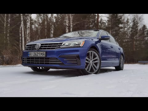 Видео: Не всё то золото, что блестит! Passat B8 NMS - после 2 лет эксплуатации.