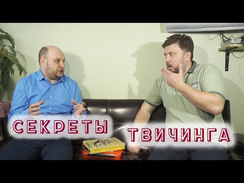 Видео: Тонкости твичинга | Эксперт Spinningline Иван Кашицин о ловле щуки на воблеры