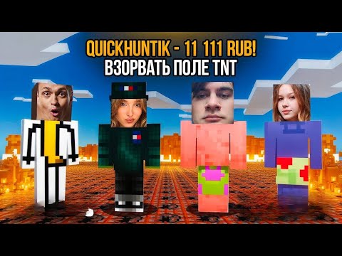 Видео: 🔥 ГЕНСУХА БРАТИШКИН БУСТЕР и МОРФИ ИГРАЮТ в МАЙКРАФТ // СТРИМ ГЕНСУХИ #генсуха #morphe #buster