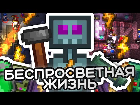 Видео: Главный квест РОБОТА в Streets of Rogue!