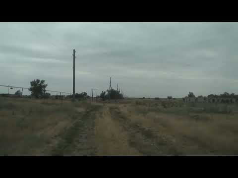 Видео: Посёлок Казачка, Дергачевский район.