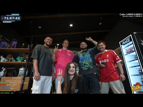 Видео: ДЕНЬ 31 🔥 НЕСКІНЧЕННИЙ СТРІМ 3.0 🔥