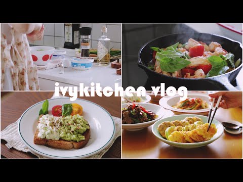 Видео: Воспоминания о прошедших летних днях/Чиабатта и Гамбас/Рыбный комплекс на гриле/День рождения мужа