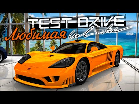 Видео: ЗАБРАЛ МАШИНУ МЕЧТЫ! ЛЕГЕНДАРНЫЙ SALEEN S7 TWIN-TURBO! ▶Прохождение #8◀ Test Drive Unlimited