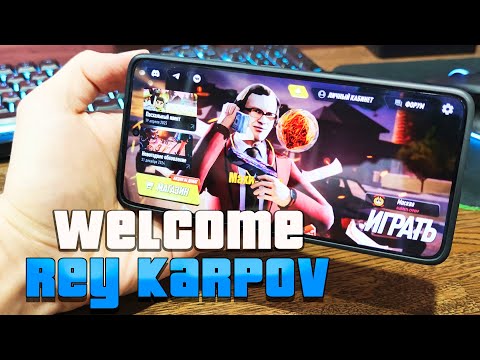 Видео: ЗАШЁЛ на ОТКРЫТИЕ 1-ого СЕРВЕРА *МОСКВА* и СЛОВИЛ.. (CRMP Mobile - Rodina RP)