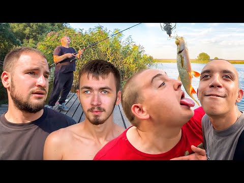 Видео: ЖУЛІКИ НА РИБОЛОВЛІ / РЕБРА, УХА І ЗИМНА СОТКА!