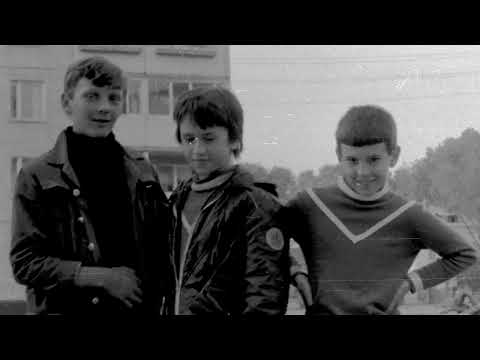 Видео: 1983: В родном дворе (с приближением дальних планов)