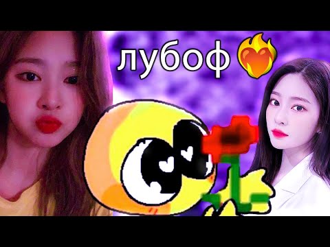 Видео: КАК Я НАШЁЛ СЕБЕ ДЕВУШКУ... И ЭТО ХУДШЕЕ, ЧТО СЛУЧИЛОСЬ СО МНОЙ...