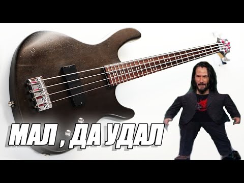 Видео: Обзор Cort Action JR