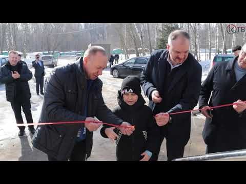 Видео: Капитальный ремонт амбулатории в Богатищево завершён