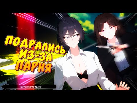 Видео: 💔 Гарем злодея. 115-127 глава. Манга с озвучкой