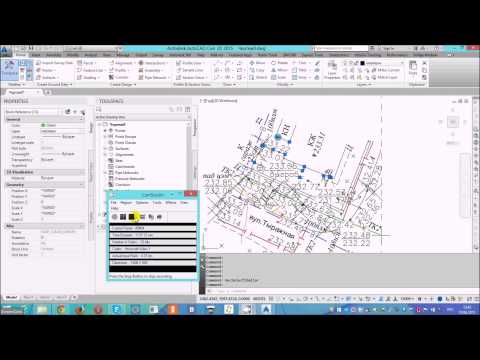 Видео: Исходный чертеж AutoCAD. Наводим порядок
