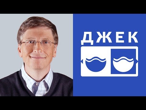 Видео: Джек Лондон. Предприниматель. ЛИЭ. ENTJ. Вода-Вода. Cоционика