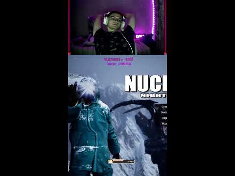 Видео: Кусабс, др и новая игра + вэбка ❤