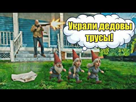 Видео: ЧТО БУДЕТ, ЕСЛИ УКРАСТЬ ТРУСЫ?