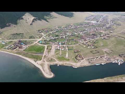 Видео: Большое Голоустное 13.06.22