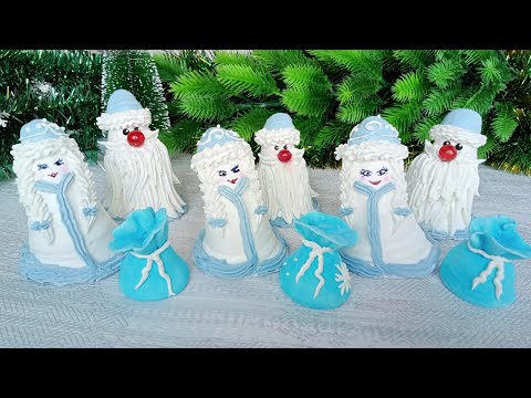 Видео: ДЕД МОРОЗ И СНЕГУРОЧКА ИЗ ЗЕФИРА❄️🎄/!БЕСПЛАТНЫЙ МАСТЕР КЛАСС ! "ДЕД МОРОЗ И СНЕГУРОЧКА ИЗ ЗЕФИРА"