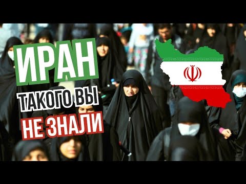 Видео: Что скрывает самая закрытая страна Востока?