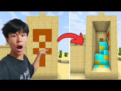 Видео: Minecraft-ийн домог цуу ярианууд үнэн үү?