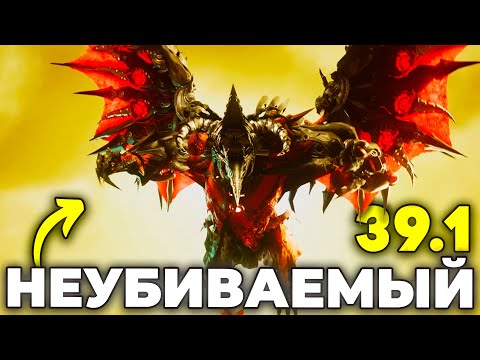 Видео: НАСКОЛЬКО СИЛЕН ДРЕЛЬ ДРАКОН?😈 Анализ 39 Серии Часть 1 Skibidi Toilet Multiverse