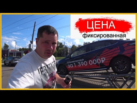Видео: Лучше и дешевле Лады!!! OMODA S5..