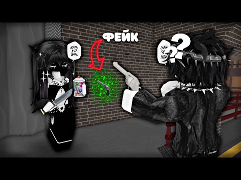 Видео: ТИК ТОК МЕНЯ ДОВЕДЕТ...💢