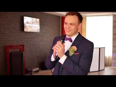 Видео: Жених поет для невесты / Проникновенное исполнение (кавер) / В самое сердце