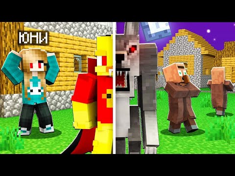 Видео: 😨Я ВАМПИР И ОБОРОТЕНЬ!  Выживание в мире ВАМПИРОВ И ДРАКОНОВ!