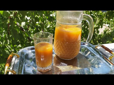 Видео: #Ծիրանի արեւագույն հյութ պատրաստելու եղանակը` #Միլայից /ամենապարզ եղանակը/Сок из абрикосов на зиму