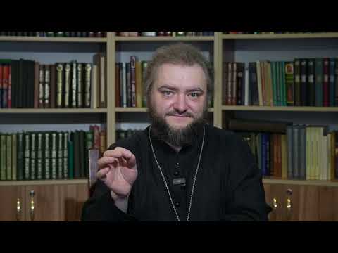 Видео: Нервозная стерильность