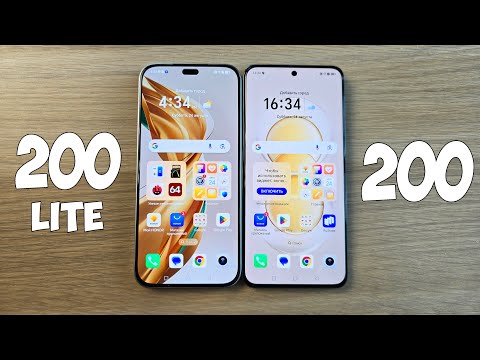 Видео: HONOR 200 LITE VS HONOR 200 - ЧТО ВЫБРАТЬ? ПОЛНОЕ СРАВНЕНИЕ!