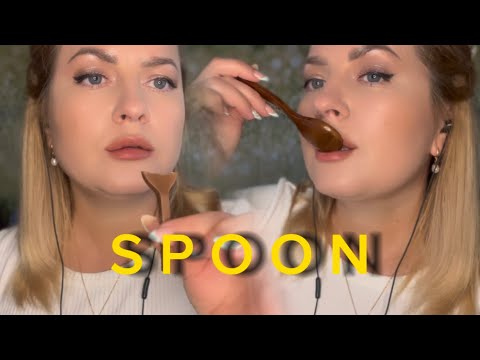 Видео: АСМР ем ложечкой твои печали и плохие мысли / asmr the spoon 🥄