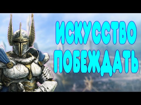 Видео: БАЛДЕЖНОЕ ПРОХОЖДЕНИЕ Heroes of Might and Magic 5 (Герои 5)