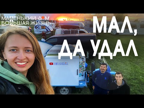 Видео: Мотодом на фестивале Арба фест Сабантуй г  Бавлы