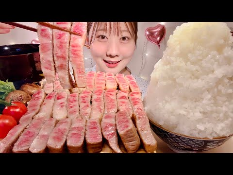 Видео: ASMR стейк вагю【русские субтитры】【Mukbang/ Eating Sounds】