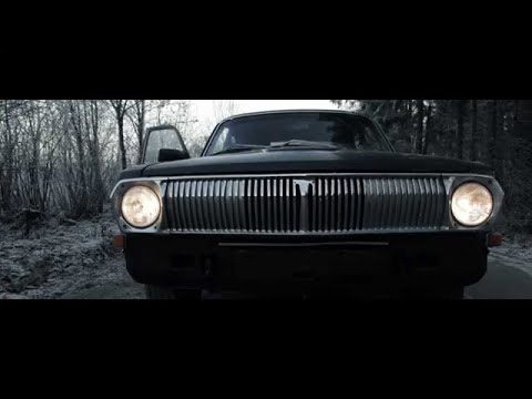 Видео: Проверка на верность.