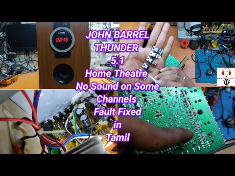 Видео: JOHN BARREL - Исправлена ​​ошибка отсутствия звука в домашнем кинотеатре THUNDER 5.1 на тамильско...