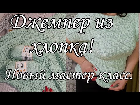 Видео: Никогда не поздно начать! Вязание — это искусство, доступное каждому.