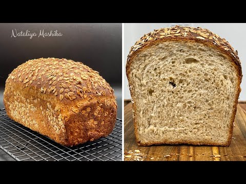 Видео: ОВСЯНЫЙ ХЛЕБ по рецепту Хамельмана. Очень вкусный и легкий в приготовлении хлеб.