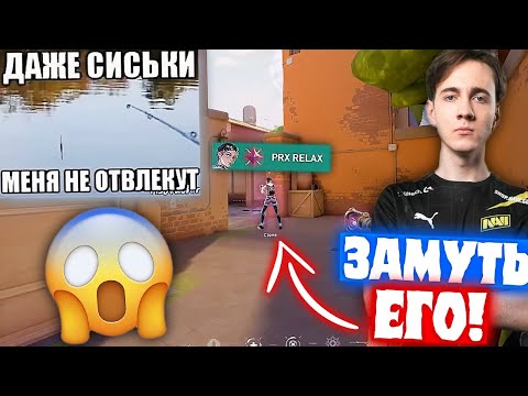 Видео: TANKZOR и SUYGETSU ПОПАЛИСЬ С РЕЛАКСОМ В РАНКЕДЕ | Нарезка со стрима Танкзора #65