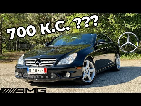 Видео: Mercedes CLS 55 AMG: Истинско ЧУДОВИЩЕ [POV Тест-драйв]