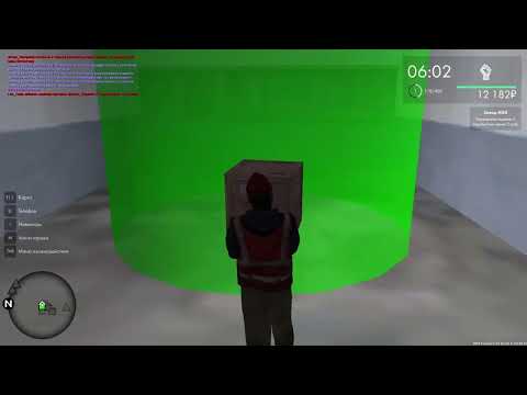 Видео: БОТ НА ЗАВОД ЖБК МТА ПРОВИНЦИЯ 🎇 ПОСТОЯННЫЙ ФАРМ ЛУЧШИЙ СПОСОБ ЗАРАБОТКА ДЕНЕГ