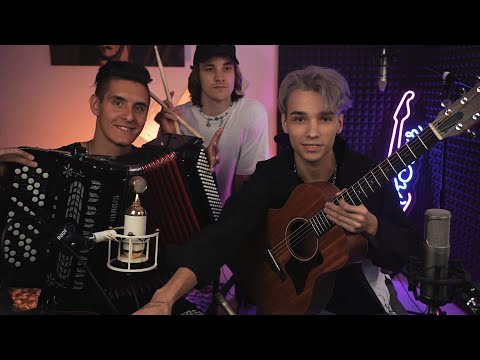 Видео: ПОЁМ ЛЮБИМЫЕ ПЕСНИ | Хижина Музыканта и Akstar🤩