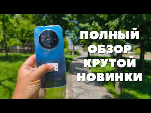 Видео: Обзор MEIZU Mblu 22 Pro - дешевый и все же классный! Все ПЛЮСЫ и МИНУСЫ после XIAOMI!