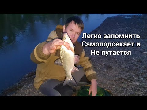 Видео: ФИДЕРНЫЙ МОНТАЖ ИЗ ДВУХ УЗЛОВ – НАДЁЖЕН, ПРОСТО ВЯЖЕТСЯ И ЛЕГКО ЗАПОМИНАЕТСЯ
