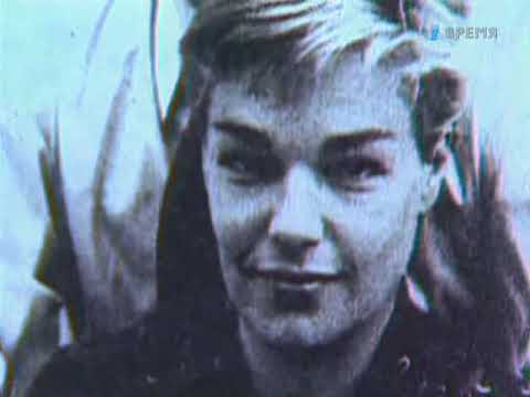 Видео: Мой серебряный шар 075 Ив Монтан (14.04.2001)