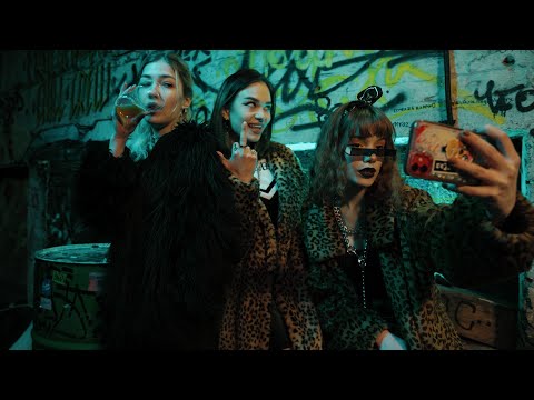 Видео: NEVERLOVE - Как я встретил вашу маму (feat. 20TOKENS)