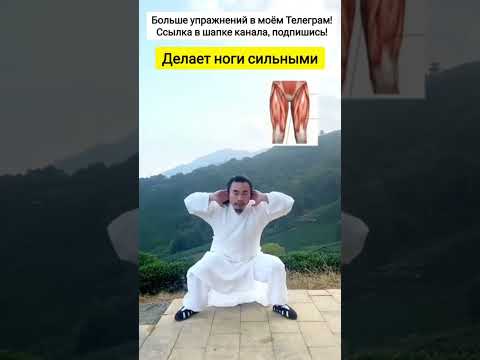 Видео: Упражнение от выпирающего живота🔥#убратьживот