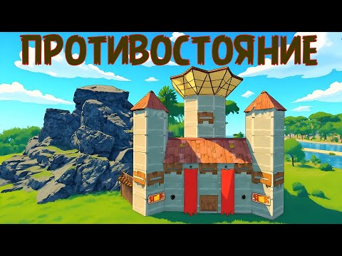Видео: ПРОТИВОСТОЯНИЕ. Уничтожил морально игрока в РАСТ / RUST