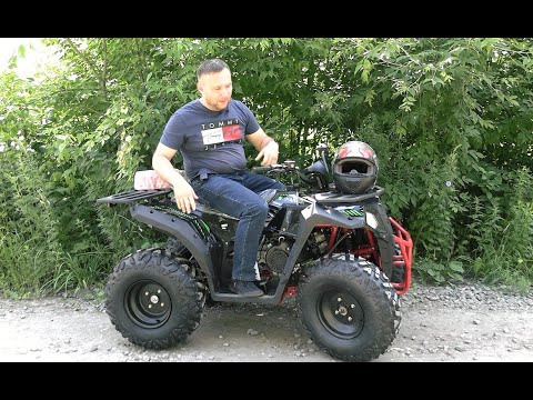 Видео: ATV COMMANDER 200. Обзор.